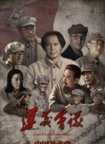 堕落的岳母